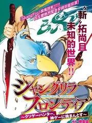 声浪现场综艺图集缩略图
